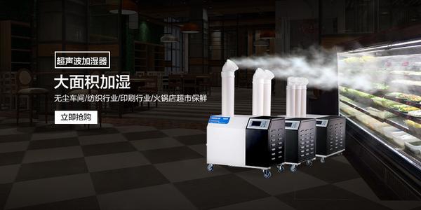 銀行金庫除濕機，銀行金庫防潮除濕必不可少