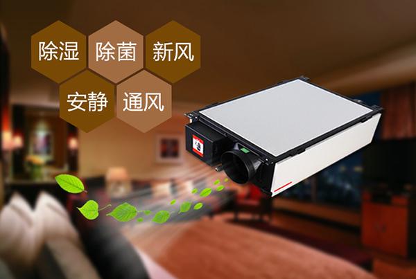 購買轉輪除濕機要多少錢