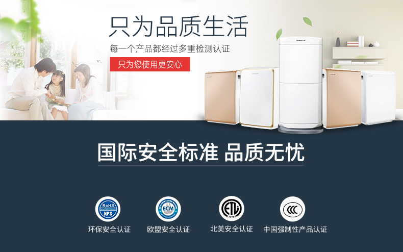 空氣凈化抽濕有哪些方法呢？空氣凈化抽濕除濕機